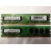 PC2-5300U 1GB